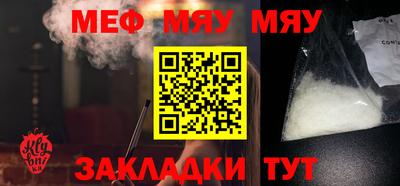 амф Коммунар