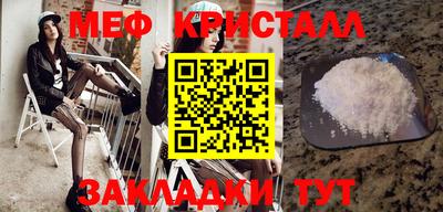 МДПВ Конаково