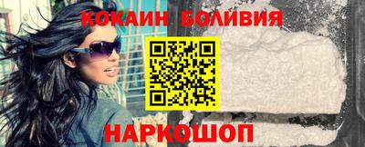 амф Коммунар