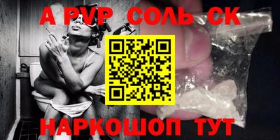МДПВ Конаково