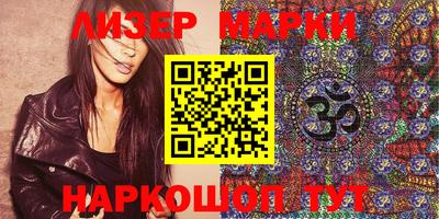 тгк Комсомольск-на-Амуре
