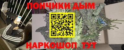 амф Коммунар