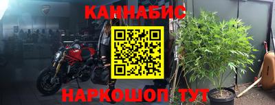 амф Коммунар