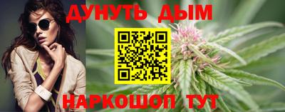 тгк Комсомольск-на-Амуре