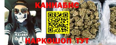 амф Коммунар