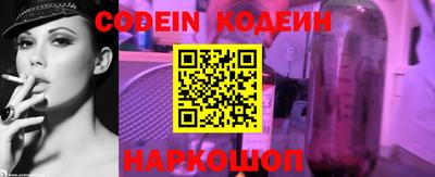 амф Коммунар