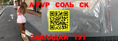 амф Коммунар