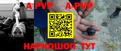 МДПВ Конаково