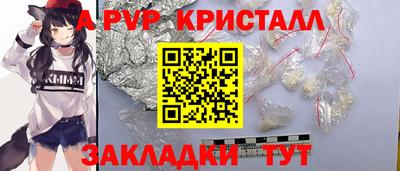 МДПВ Конаково