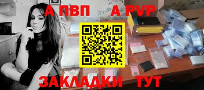 МДПВ Конаково