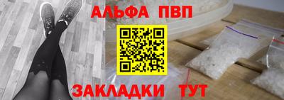 амф Коммунар