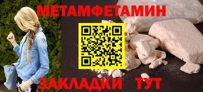 МДПВ Конаково