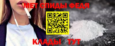 тгк Комсомольск-на-Амуре