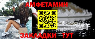 МДПВ Конаково