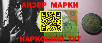 тгк Комсомольск-на-Амуре