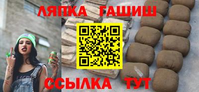 амф Коммунар