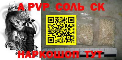 МДПВ Конаково