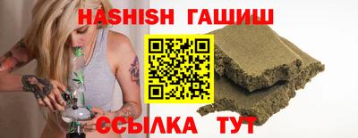 амф Коммунар