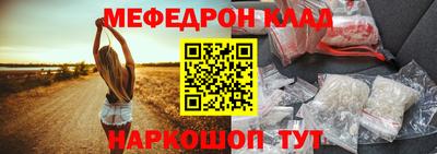 МДПВ Конаково