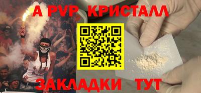 МДПВ Конаково