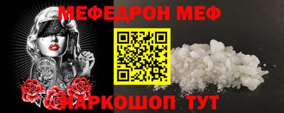 амф Коммунар