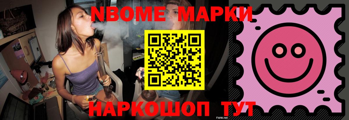 ЛСД экстази кислота Карпинск