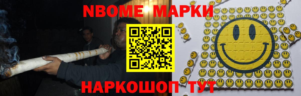 ЛСД экстази кислота  Вход с VPN  Карпинск  LSD-25 экстази кислота 